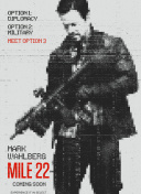 剑影问道：探索绝美游戏世界的秘密